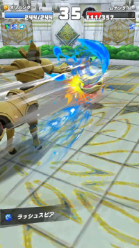 vlcsnap-04065 (2).png