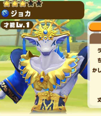 2025-01-20 01_03_52-118_1_1_Screenshot_2025-01-18-19-00-07-516_com.linecorp.LGMF.jpg.56540c58-7e50-4.png