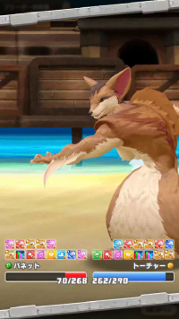 vlcsnap-00216 (2).png