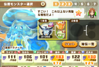 2025-03-03 21_37_53-325_1_1_Screenshot_2025.03.01_19.43.46.946.png.79bedff1-aef4-4c6a-aebb-2f851b9b4.png