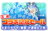 DMS_00000188 (2).png