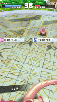 vlcsnap-04950 (2).png