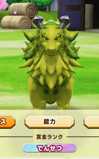 2025-01-12 21_25_25-1120_1_1_Screenshot_20241110-004431.png.11d88521-4ee0-4df6-89a5-fe119d3b8954.png.png