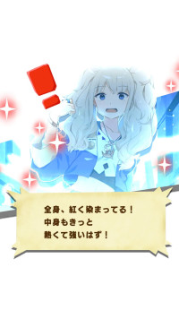 summon quotes (durahan)