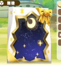 2026-01-12 20_43_48-241_2_1_image.png.JsGZBpCOM5.png - IrfanView.png