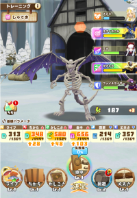 2025-01-12 19_39_39-1959_1_1_image.png.39690e3a-57f7-45ba-a122-518a65609a6a_1.png - IrfanView.png