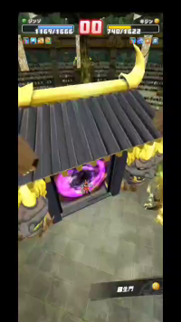 vlcsnap-00038 (2).png