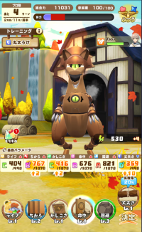 2024-05-28 05_01_34-image_13.png - IrfanView.png