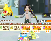 2025-08-01 09_14_21-Window.png