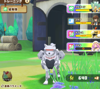 2024-05-28 06_03_06-Screenshot_20240520-135011_103.png - IrfanView.png