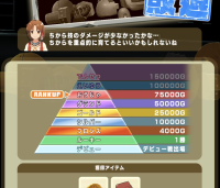 2024-04-09 01_02_47-20Oktn-1529084059372363776-20220524_075703-img1.jpg - IrfanView.png