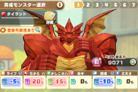 2025-02-23 17_42_03-811_1_1_image.png.178aa074-6893-448c-8605-f0f33791b020_1.png - IrfanView.png