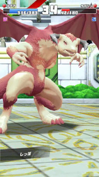 vlcsnap-04954 (2).png