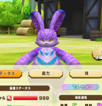 2025-02-12 15_06_26-Window.png