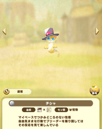 2025-03-03 19_51_19-390_1_1_Screenshot_20250228_142233.png.829e9d49-01f9-4fd9-9d79-d1f81e6d1108.png .png