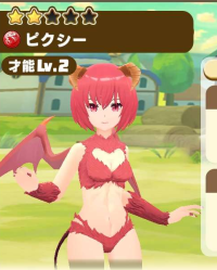 2025-02-23 18_22_48-36_1_1_Screenshot_20230331_113416_com.linecorp.LGMF.jpg.45f88f02-c164-4ba9-b194-.png