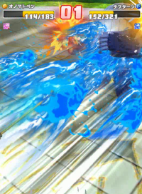 2024-01-18 00_00_08-vlcsnap-00320.png - IrfanView.png