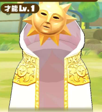 2025-02-23 11_38_08-12_1_1_Screenshot_20230331_115701_com.linecorp.LGMF.jpg.3e2468d9-e8c8-4ff8-a87d-.png