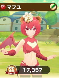 2024-03-31 13_53_01-Screenshot_20240331_153852_LINE_MF.jpg (JPEG Image, 1080 × 2340 pixels) — Mozill.png