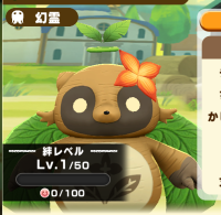 2026-01-12 12_22_15-79_1_1_Screenshot_2025.08.30_20.21.53.573.png.qSdiehqX3p.png - IrfanView.png