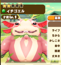 2024-03-31 02_00_01-image.png (PNG Image, 596 × 1020 pixels) — Mozilla Firefox.png