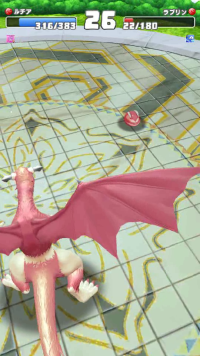 vlcsnap-04981 (2).png