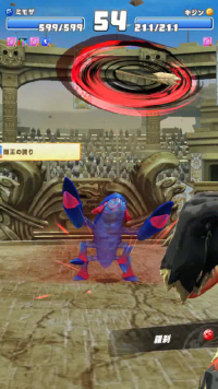 vlcsnap-00335 (2).png