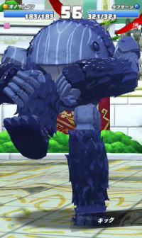 2024-01-17 23_50_49-vlcsnap-00153.png - IrfanView.png