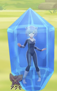 2023-12-23 01_45_54-Window.png