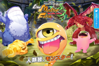 Screenshot 2025-02-28 at 03-50-42 【公式】LINE：モンスターファーム｜「モンスターファーム」の最新作、2022年リリース予定。.png