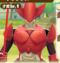 2025-01-06 02_26_27-image_91.png - IrfanView.png