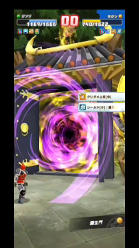 vlcsnap-00023 (2).png