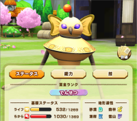 2025-01-12 21_55_28-Screenshot_2024.12.18_10.14.59.958.png - IrfanView.png