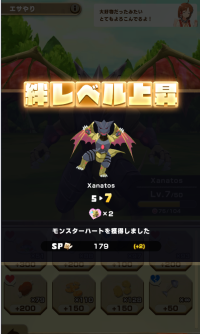 2025-02-08 09_32_22-73_1_1_image.png.46581b23-0156-4039-ae20-c796e463be7c.png - IrfanView.png