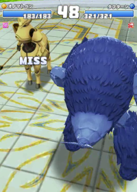 2024-01-17 23_52_15-vlcsnap-00188.png - IrfanView.png