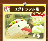 2025-08-01 08_06_57-Window.png