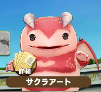 2023-12-23 22_19_32-Window.png