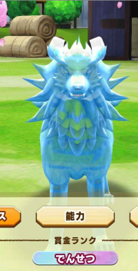 2025-01-12 22_02_02-Screenshot_20240705_235301_LINE_MF_17.jpg - IrfanView.png