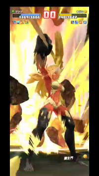 vlcsnap-00045 (2).png