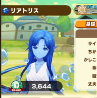 2025-02-23 20_06_26-1806_1_1_image.png.4575f824-1a2f-4846-a82d-997159409959_1.png - IrfanView.png