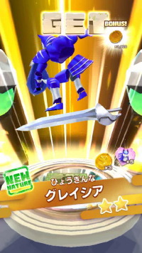 vlcsnap-00017 (2).png