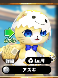 2025-08-01 17_20_00-Window.png