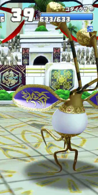 2024-03-11 02_13_56-vlcsnap-02294.png - IrfanView.png