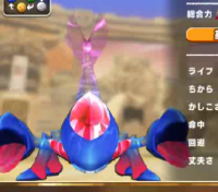 2025-02-03 09_09_01-Window.png