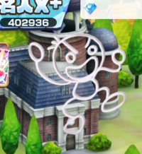 2026-03-03 17_23_22-3344_6_1_Screenshot_20250331_151339_LINE_MF.jpg.8QAyWwtGwW.jpg - IrfanView.png