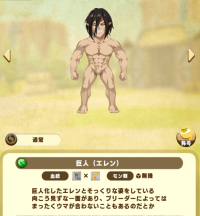 2025-03-04 18_18_41-70_2_1_image.png.a40ee014-1d2c-4a92-a628-932fed3cc4cd.png - IrfanView.png