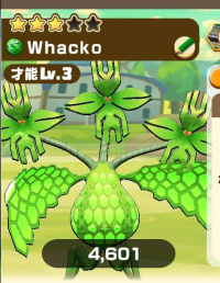 2025-02-23 20_43_41-2789_1_1_Screenshot_20230306_215205_com.linecorp.LGMF.jpg.c591346d-77cf-4948-8e4.png