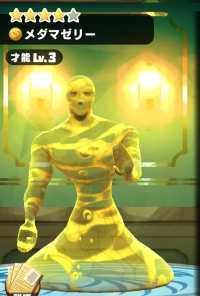 2025-02-06 01_27_22-800_1_1_Screenshot_2025.02.02_09.25.25.865.png.cf76260d-40fe-42fc-a3b7-a244a9688.png