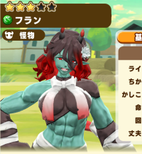 2026-01-12 12_14_07-25_2_1_Screenshot_2025.09.29_20.04.36.971.png.oppf-I7qFo.png - IrfanView.png