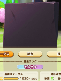 2025-01-12 21_15_57-518_1_1_Screenshot_2024.01.16_22.21.49.303.png.2b59e1ed-7f6c-4072-8f73-1656a78fe.png